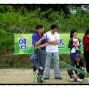 엠파트너즈 네이버블로그