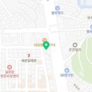 도영푸드피아신곡점