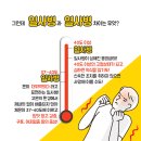 반곡한의원 이미지