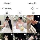 오브하우스 네이버블로그