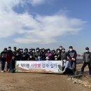 덕이동 행정복지센터 이미지