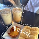 세븐일레븐 포항이동사거리점 | 포항이동브런치카페 폴인브레드 포항 솔직후기