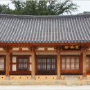 전통문화연수원 이미지