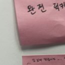 [뮤즈온] 뮤즈온 라이브 위크 Day3 • 설 / 연정 / 김늑