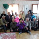 우미경로당 이미지