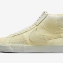 워시화이트(Wash White) 이미지