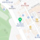 르노서비스코너 주안점 네이버블로그
