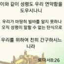 IMA: 2년전 러시아 줌미팅에서 마이런이 발표한 내용입니다. 2026.09.09.수 이미지