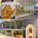 개동(남)경로식당 | [공지] 수원찜질방 조원동 메가스파사우나 리모델링 대형규모 아이랑 다녀온 만족 후기