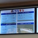청실홍실 이미지