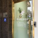 에스테틱아우라 홍천 | [원주] 피부 트러블 고민이라면 원주 무실동 피부관리 에스테틱아우라