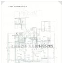 이평조경 이미지