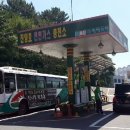 진양호CNG충전소 이미지