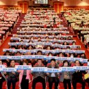 보령문화예술회관 대공연장 이미지