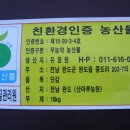 병석농장 Daum카페