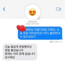 아름다워짐 이미지