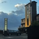 남해 더 시그니처 이미지