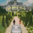 신세계광고산업 이미지