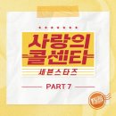 그집 이미지