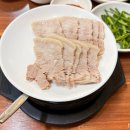 재반로 | 양산왕돼지국밥, 외국인도 줄 서는 부산 토박이의 N번째 간 맛집, 무조건 추천해주는 국밥 맛집 솔직 후기
