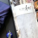 라이스앤케익 이미지