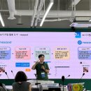 한국농어촌방송