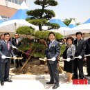 약사동주민센터 이미지