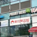 프린트히어 이미지