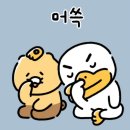 고운님찌짐 | [부산/중구/점심특선] 갓 지은 솥밥과 유황생오리양념불고기 먹고 싶다면 여기야!? 부산 동아대 부민...