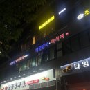 나리뷰티 네이버블로그