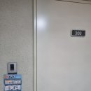 으뜸50(일산원당점) 이미지