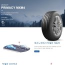 (주)에프원모터스 이미지