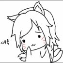 데파인유 이미지