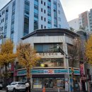 메종드부티크 속눈썹
