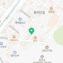 풍양빌딩 화장실 이미지