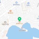 남진항화장실 네이버블로그