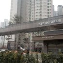 6단지 드림공인중개사사무소 이미지