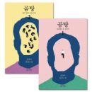 반디어린이집 이미지