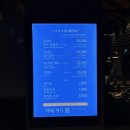 마포원조주물럭 | 마포 밑반찬까지 맛있는 돼지갈비 맛집 조박집 신관 후기