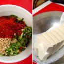 푸짐한밥상 이미지