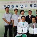 서귀포열린병원 이미지