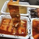 우리할매 떡볶이 음성점