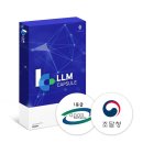 큐빅월드 | 월드 IT 쇼 2025, 큐빅 생성형 AI 보안 솔루션 ‘LLM Capsule’ 소개