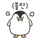 황후탕후루신부점 네이버블로그