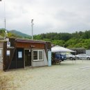 약수골캠프촌 오토캠핑장 이미지