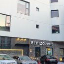 엘피조커피 | 일산 애니골 카페 엘피조커피(ELPIZO) 크로플 맛집이야