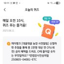 케이비농장 이미지