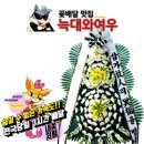 김제우석병원 이미지