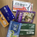 서면메트로약국 이미지