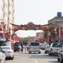 동화카센타 이미지